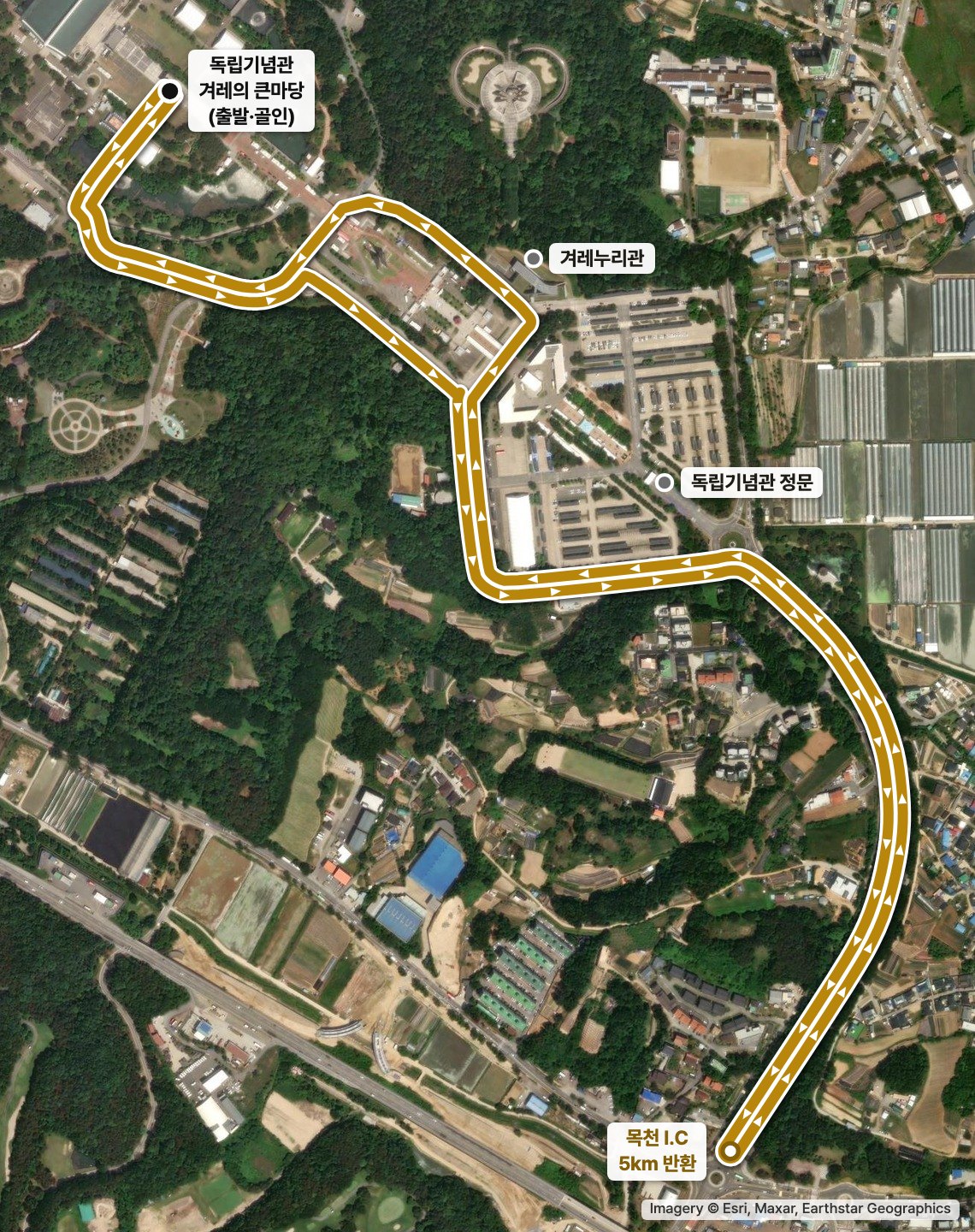 5km 코스 — 위성사진 위에 경로와 경유지를 표시한 그림